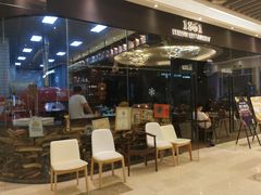 门面-1861意大利餐厅(文化广场店)