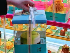 -第戎蛋糕(恒隆广场店)
