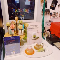 -悦诗风吟innisfree