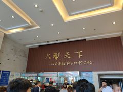 -大蟹天下海鲜自助