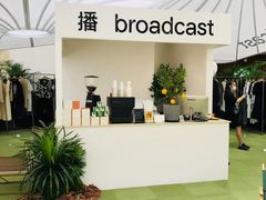 -仲盛世界商城