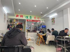 -全好食潮汕牛肉火锅(泗洲路店)