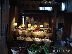 -山涧肴·泉水煮活鱼(坂田店)
