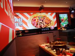 -椒锅锅·麻辣香锅(宝地广场城市集市店)