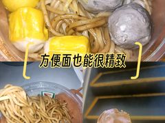-五月花商业广场(中山五路店)
