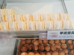 -東更道点心行(文化东路店)