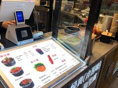 -自黑豆夫·臭豆腐夹馍(四海唐人街店)