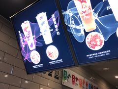 -察理王子(七星店)