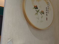 -筋骨堂热敷推拿按摩(翠华路店)