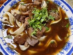 -清真-戏楼王记牛肉面