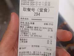 -盒马鲜生(首义店)