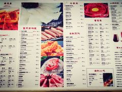 菜单-渝利重庆火锅