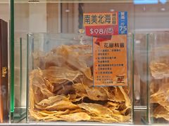 -新城市广场