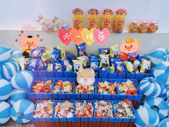 -深圳市富途网络科技有限公司