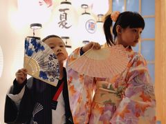 -Win Win电玩·日式の游戏馆