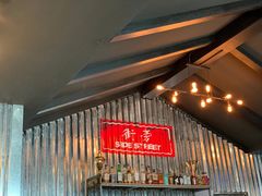 -Side Street街旁(交道口店)
