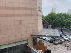 -星湖饭店(汉中门店)
