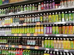 -新苗超市(花城店)