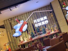 -富力希尔顿酒店·地阔自助餐厅