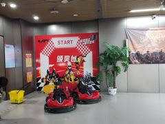 -利剑潮玩·团建·亲子·聚会