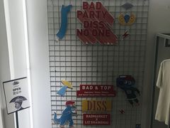 -Badmarket(庙前西街店)