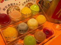 -孙文西路步行街