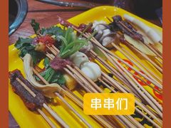 -串门邻居串串火锅(云南南路店)