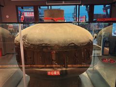 -小舅母子烤鱼(天生城店)