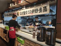 自助取餐区-云味馆·云南菜·云南米线(沙井华润店)