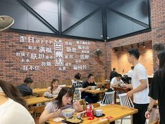 -金城尕娃牛肉面(钻汇广场店)