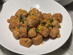 椒盐脆皮豆腐-汤城小厨•粤菜•靓汤(西直门凯德MALL店)