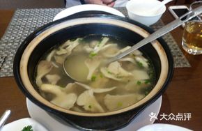 Medicinal Mushroom Chicken Soup
