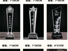 -世纪明达广告·厂家直销