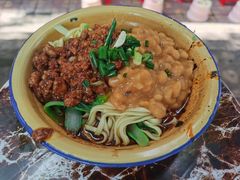 -张记奔吃小面
