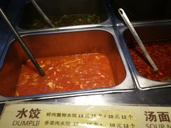 -华南理工大学-学2食堂