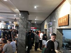 -清真马杰山牛肉汤馆