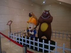 -龙悦湾酒家·八阵鱼生·渔人码头店