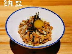 -立山居酒屋·烧鸟 天妇罗(西北湖店)