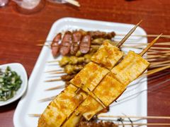 板筋-金刚山烧烤(中山路店)
