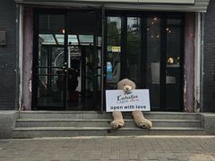 -EATALIA意塔利意式餐厅(鼓楼店)