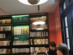 -思南书局(复兴中路店)