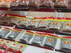 零售区-二斗栗子(黄河道店)