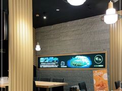-雷门拉面·现熬骨汤(凯德来福士店)