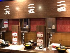 -一兰拉面(新宿中央东口店)