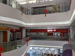 -童学馆·诗书礼乐少儿国学(天津大剧院店)