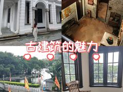 -荔湾博物馆