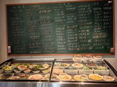 -金锅小厨(乐活街店)