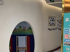 -泰康拜博口腔(凯迪大厦店)