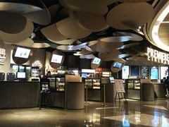 小食处-百美汇影城(LUXE嘉里中心店)