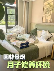 点击看大图 -宝馨月月子中心(友谊医院店)
